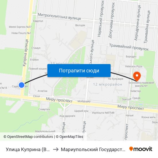 Улица Куприна (Вулиця Купріна) to Мариупольский Государственный Университет map