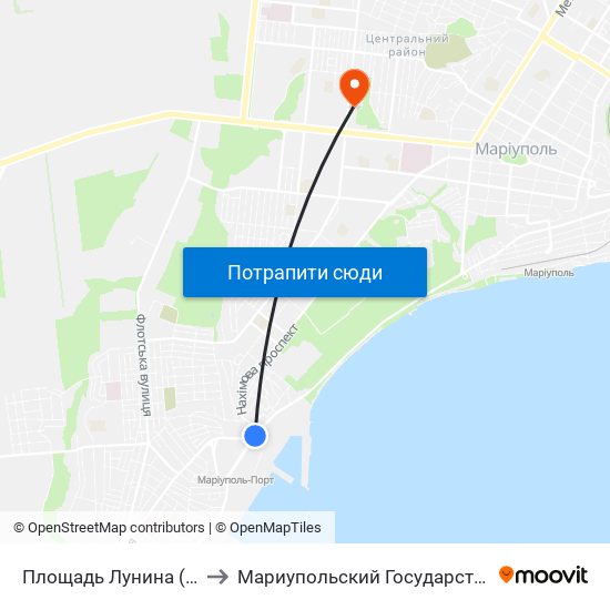 Площадь Лунина (Площа Луніна) to Мариупольский Государственный Университет map