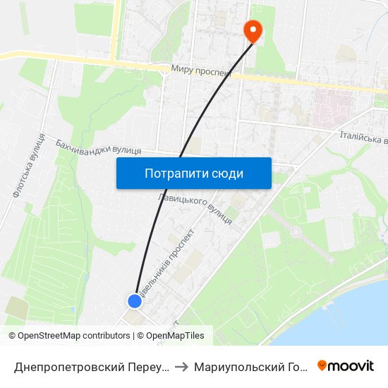 Днепропетровский Переулок (Днепропетровський Провулок) to Мариупольский Государственный Университет map