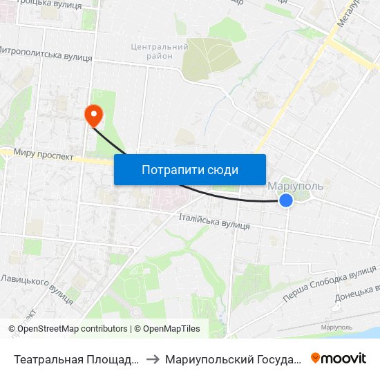 Театральная Площадь (Театральна Площа) to Мариупольский Государственный Университет map