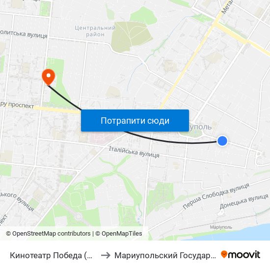 Кинотеатр Победа (Кінотеатр Перемога) to Мариупольский Государственный Университет map