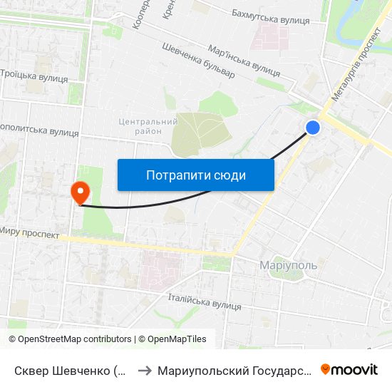 Сквер Шевченко (Сквер Шевченка) to Мариупольский Государственный Университет map