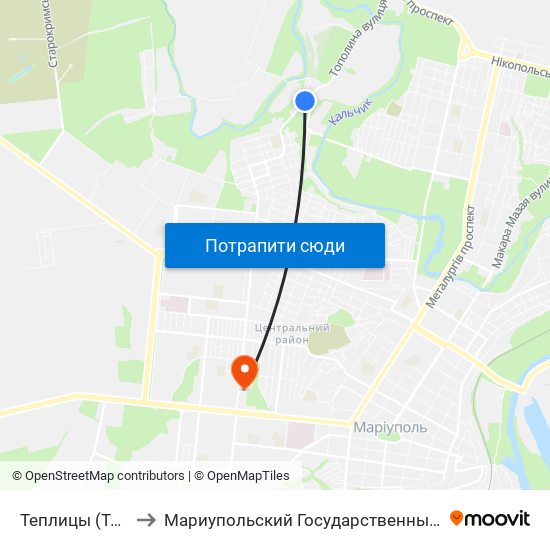 Теплицы (Теплиці) to Мариупольский Государственный Университет map