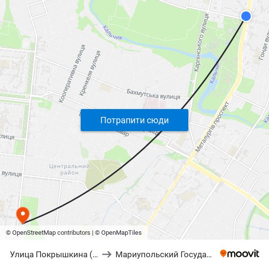 Улица Покрышкина (Вулиця Покришкіна) to Мариупольский Государственный Университет map