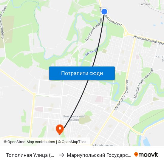 Тополиная Улица (Тополина Вулиця) to Мариупольский Государственный Университет map