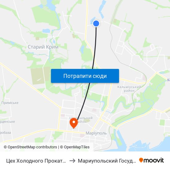Цех Холодного Проката (Цех Холодного Прокату) to Мариупольский Государственный Университет map