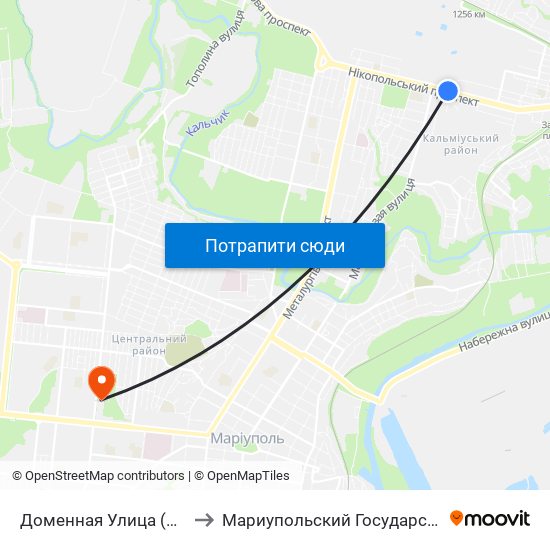 Доменная Улица (Доменна Вулиця) to Мариупольский Государственный Университет map