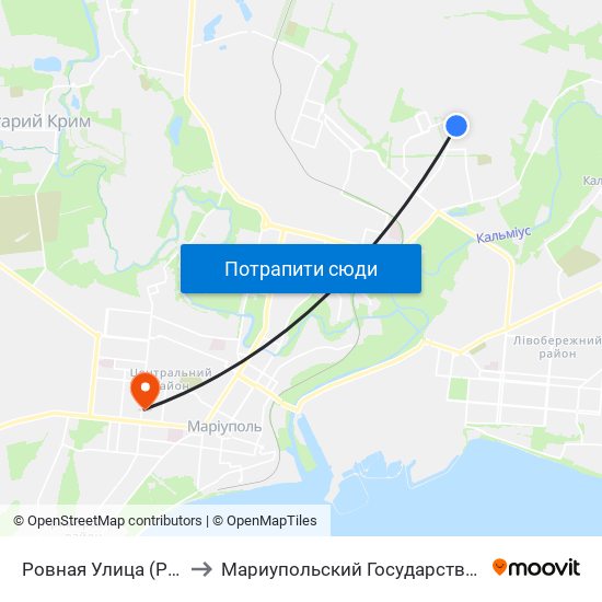 Ровная Улица (Рівна Вулиця) to Мариупольский Государственный Университет map