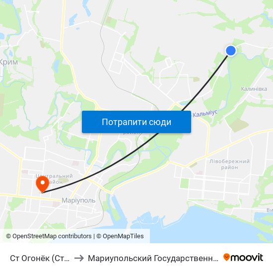 Ст Огонёк (Ст Вогник) to Мариупольский Государственный Университет map