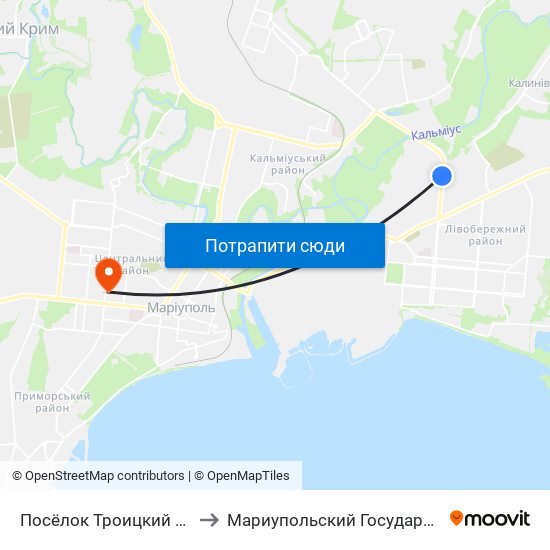 Посёлок Троицкий (Селище Троїцьке) to Мариупольский Государственный Университет map