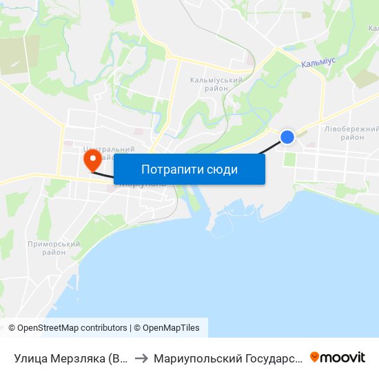 Улица Мерзляка (Вулиця Мерзляка) to Мариупольский Государственный Университет map