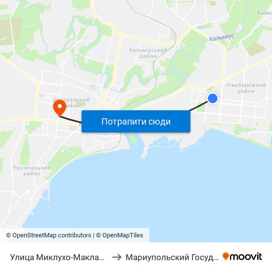 Улица Миклухо-Маклая (Вулиця Миклухо-Маклая) to Мариупольский Государственный Университет map