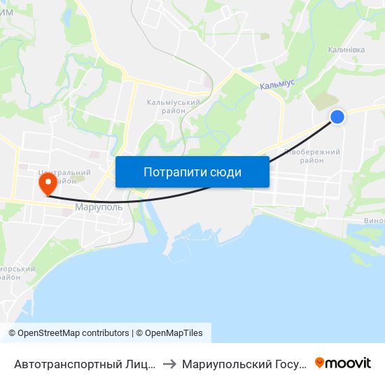 Автотранспортный Лицей (Автотранспортний Ліцей) to Мариупольский Государственный Университет map