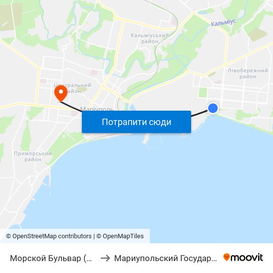 Морской Бульвар (Морський Бульвар) to Мариупольский Государственный Университет map