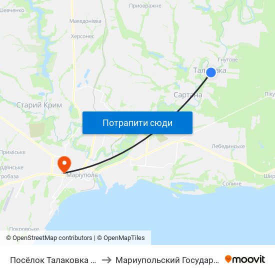 Посёлок Талаковка (Селище Талаківка) to Мариупольский Государственный Университет map