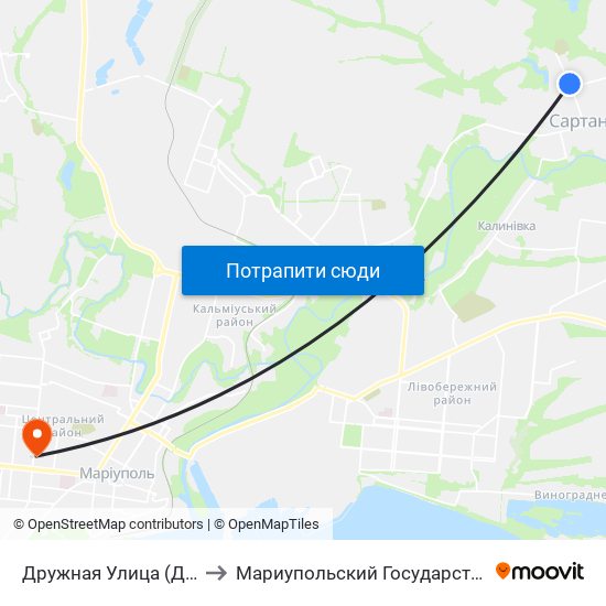 Дружная Улица (Дружня Вулиця) to Мариупольский Государственный Университет map