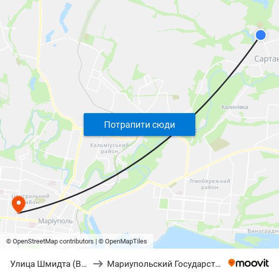 Улица Шмидта (Вулиця Шмідта) to Мариупольский Государственный Университет map