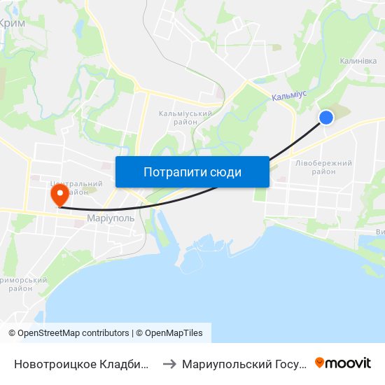 Новотроицкое Кладбище (Новотроїцьке Кладовище) to Мариупольский Государственный Университет map