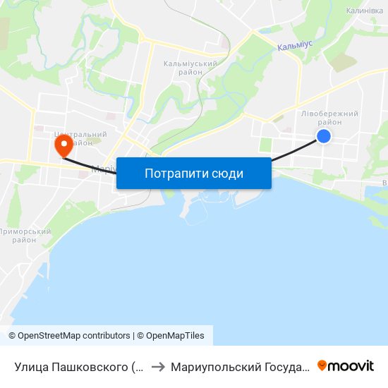 Улица Пашковского (Вулиця Пашковського) to Мариупольский Государственный Университет map