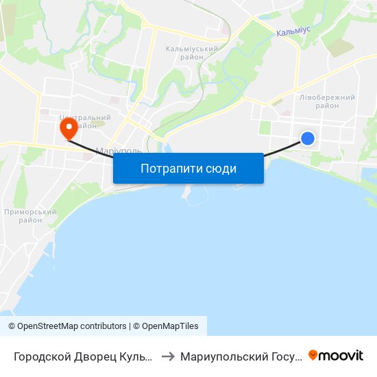 Городской Дворец Культуры (Міський Палац Культури) to Мариупольский Государственный Университет map