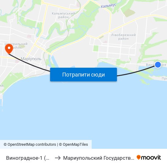 Виноградное-1 (Виноградне-1) to Мариупольский Государственный Университет map