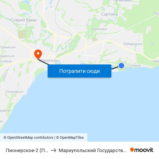 Пионерское-2 (Піонерське-2) to Мариупольский Государственный Университет map