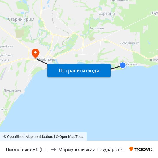 Пионерское-1 (Піонерське-1) to Мариупольский Государственный Университет map