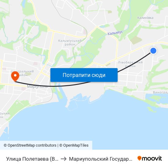 Улица Полетаева (Вулиця Полєтаєва) to Мариупольский Государственный Университет map