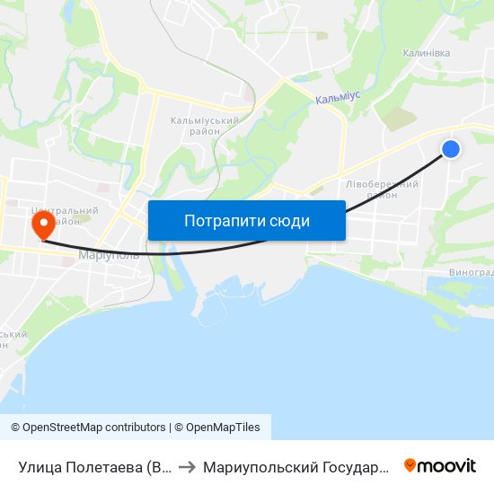 Улица Полетаева (Вулиця Полєтаєва) to Мариупольский Государственный Университет map