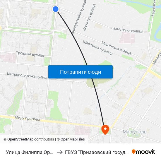 Улица Филиппа Орлика (Вулиця Пилипа Орлика) to ГВУЗ "Приазовский государственный технический университет" map