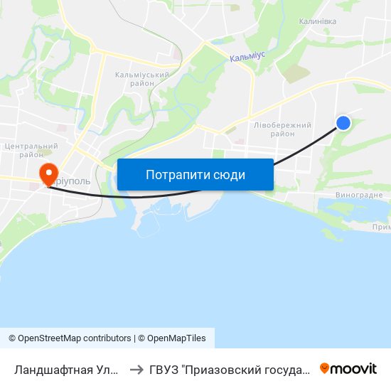 Ландшафтная Улица (Ландшафтна Вулиця) to ГВУЗ "Приазовский государственный технический университет" map