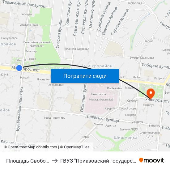 Площадь Свободы (Площа Свободи) to ГВУЗ "Приазовский государственный технический университет" map