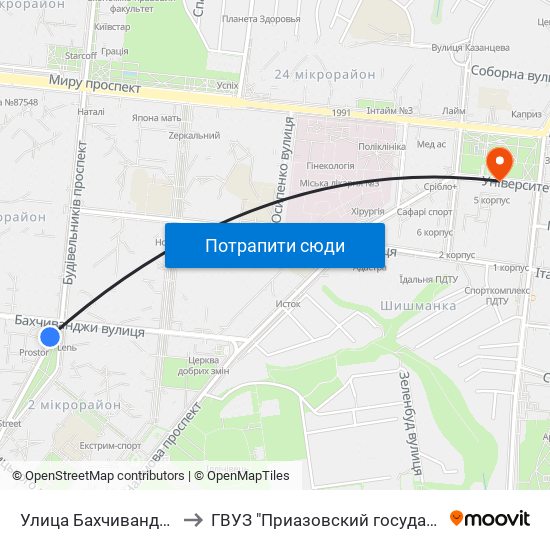 Улица Бахчиванджи (Вулиця Бахчиванджи) to ГВУЗ "Приазовский государственный технический университет" map