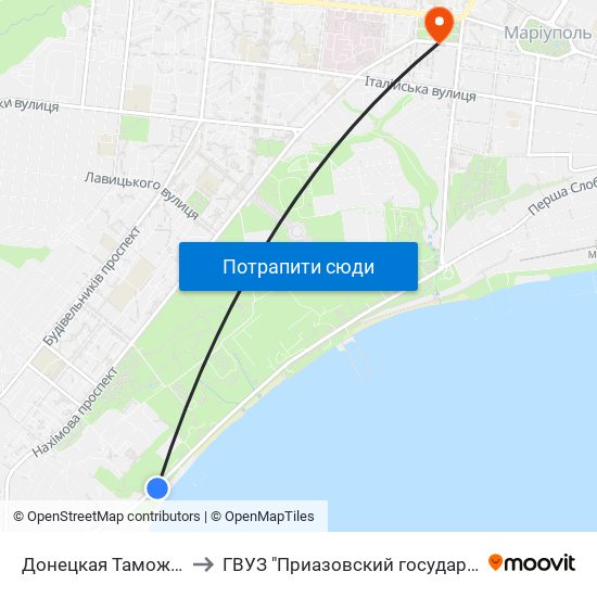 Донецкая Таможня (Донецька Митниця) to ГВУЗ "Приазовский государственный технический университет" map