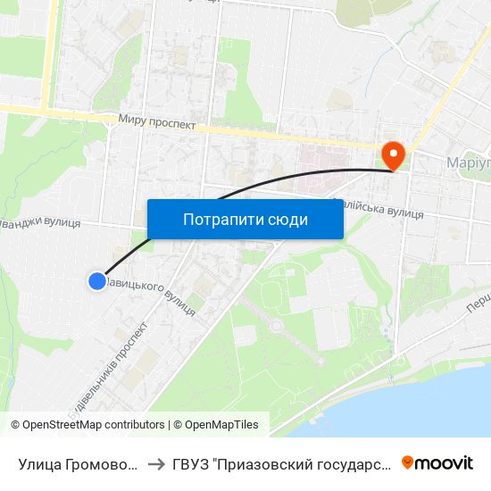 Улица Громовой (Вулиця Громової) to ГВУЗ "Приазовский государственный технический университет" map