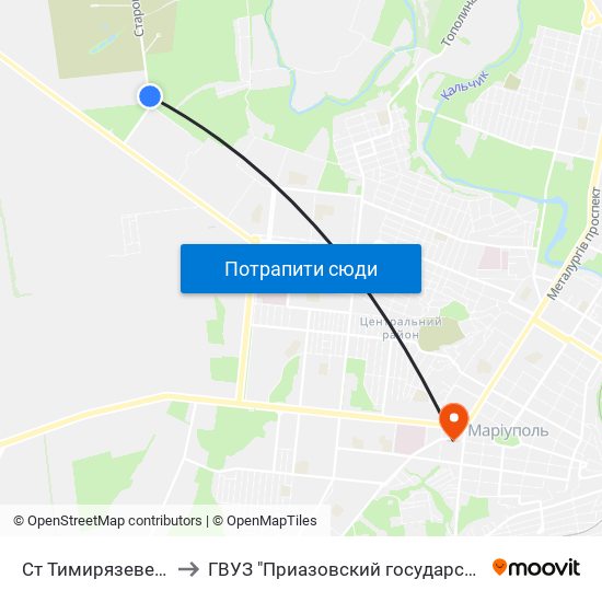 Ст Тимирязевец (Ст Тімірязєвець) to ГВУЗ "Приазовский государственный технический университет" map