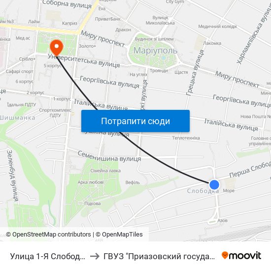 Улица 1-Я Слободка (Вулиця 1-А Слободка) to ГВУЗ "Приазовский государственный технический университет" map