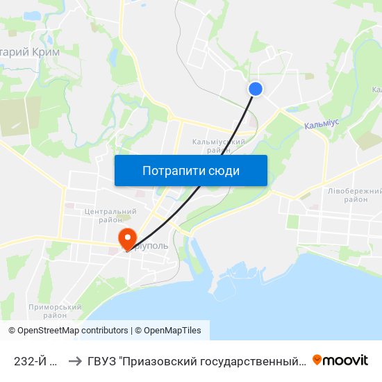 232-Й Квартал to ГВУЗ "Приазовский государственный технический университет" map