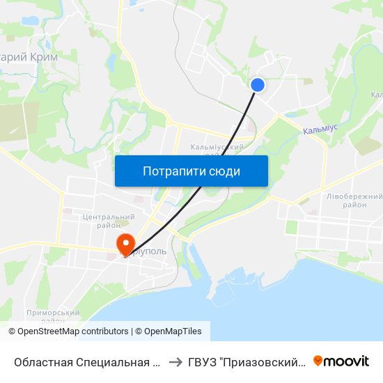 Областная Специальная Школа-Интернат (Обласна Спеціальна Школа-Інтернат) to ГВУЗ "Приазовский государственный технический университет" map