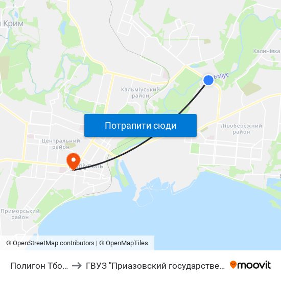 Полигон Тбо (Полігон Тпв) to ГВУЗ "Приазовский государственный технический университет" map