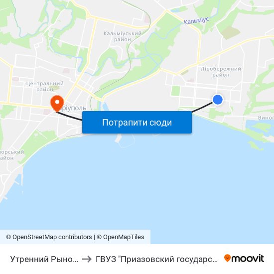 Утренний Рынок (Ранковий Ринок) to ГВУЗ "Приазовский государственный технический университет" map