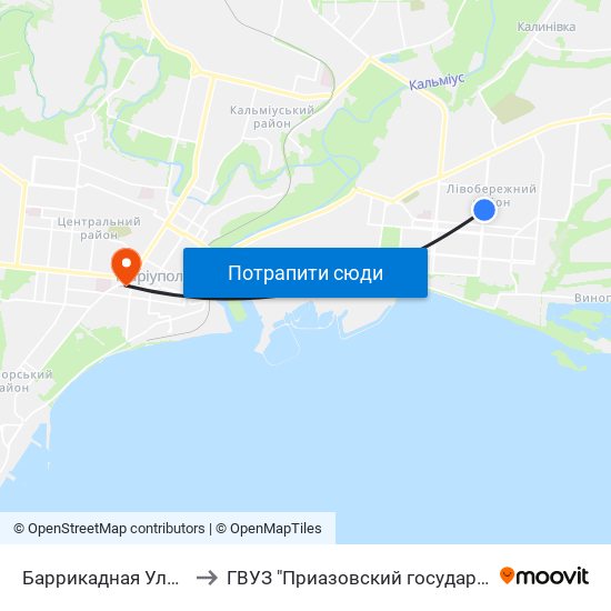 Баррикадная Улица (Барикадна Вулиця) to ГВУЗ "Приазовский государственный технический университет" map