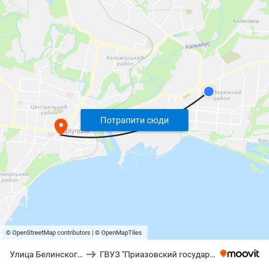 Улица Белинского (Вулиця Бєлінського) to ГВУЗ "Приазовский государственный технический университет" map
