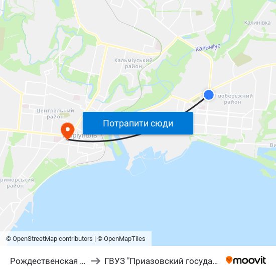 Рождественская Улица (Різдвяна Вулиця) to ГВУЗ "Приазовский государственный технический университет" map