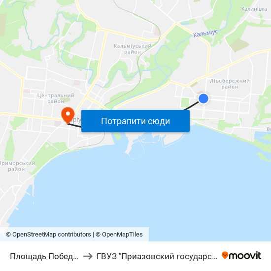 Площадь Победы (Площа Перемоги) to ГВУЗ "Приазовский государственный технический университет" map