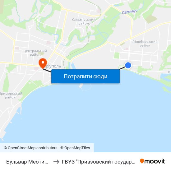 Бульвар Меотиды (Бульвар Меотиди) to ГВУЗ "Приазовский государственный технический университет" map