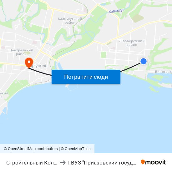 Строительный Колледж (Будівельний Коледж) to ГВУЗ "Приазовский государственный технический университет" map