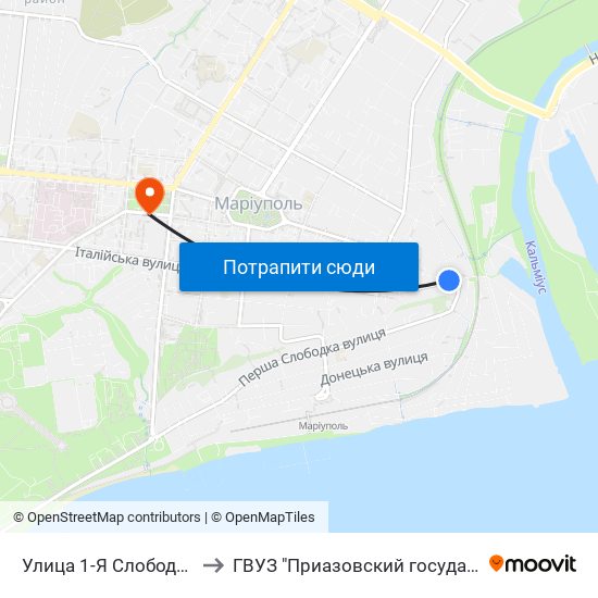 Улица 1-Я Слободка (Вулиця 1-Ша Слободка) to ГВУЗ "Приазовский государственный технический университет" map