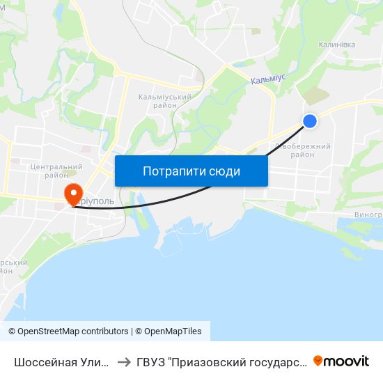 Шоссейная Улица (Шосейна Вулиця) to ГВУЗ "Приазовский государственный технический университет" map