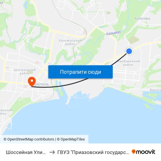 Шоссейная Улица (Шосейна Вулиця) to ГВУЗ "Приазовский государственный технический университет" map